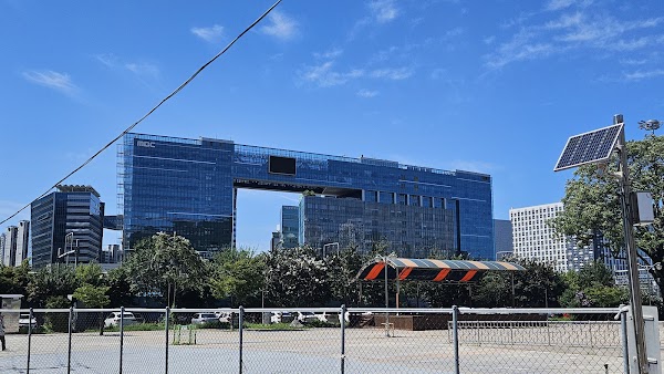 MBC Munhwa Broadcasting Corporation Headquarters 5