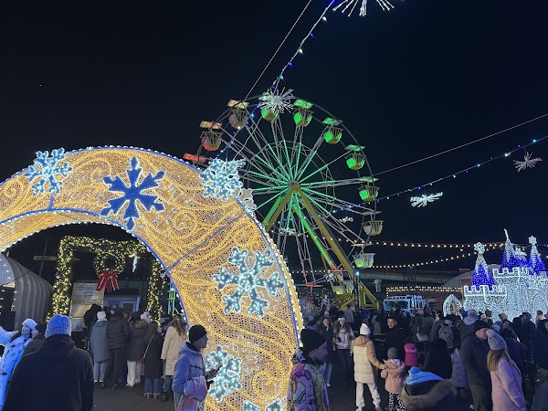 Boston Winter Fest