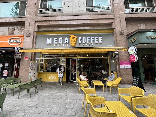 Mega MGC Coffee