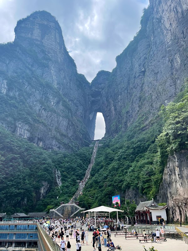 National Forest Pk of Tianmen Mountain