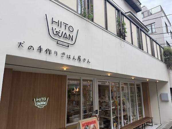 Japan 93