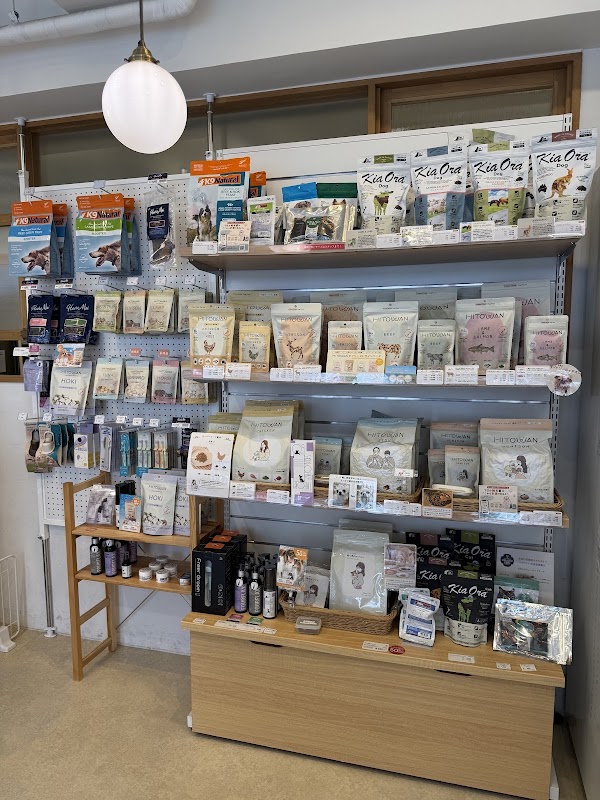 Hitowan Handmade Dog Food Daikanyama 2
