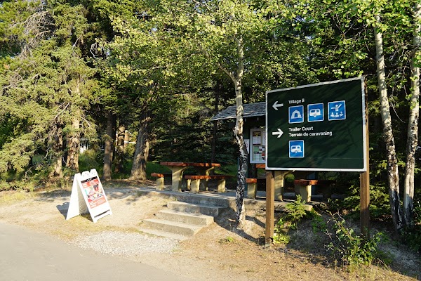 Tunnel Mountain Trailer Court 5