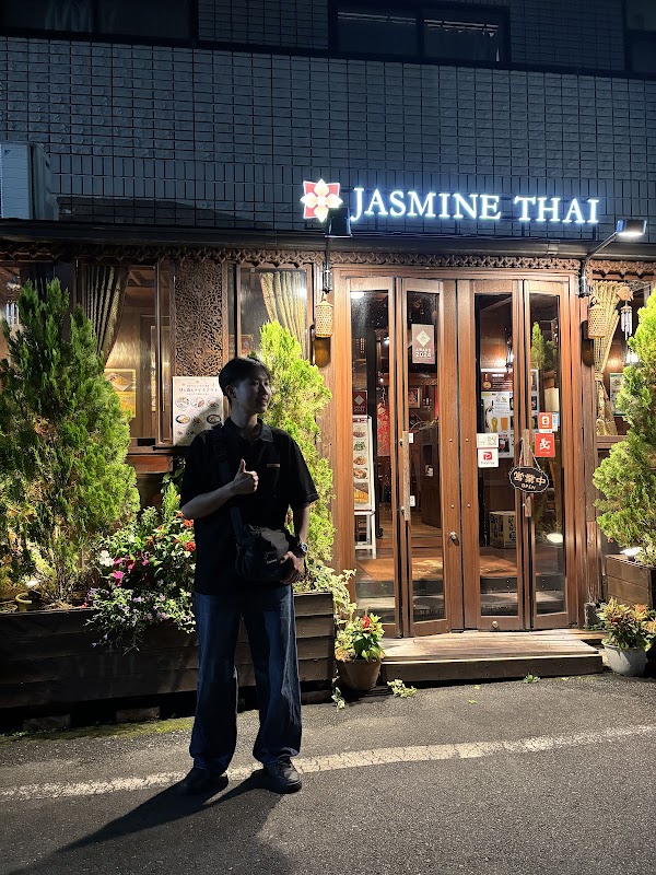 Jasmine Thai Yotsuya