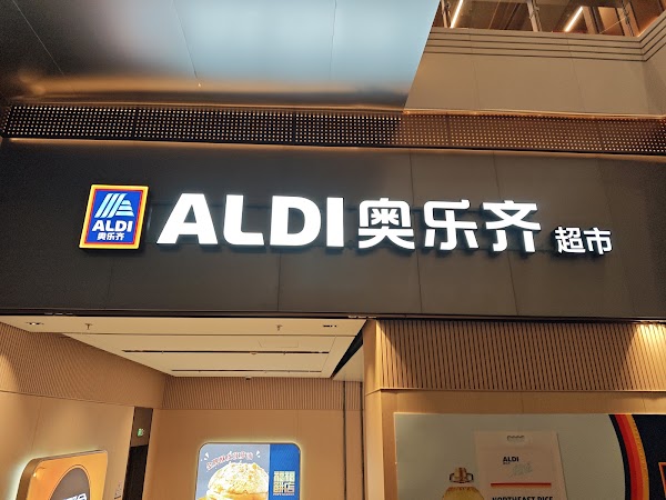 Aldi Aoleqi 3