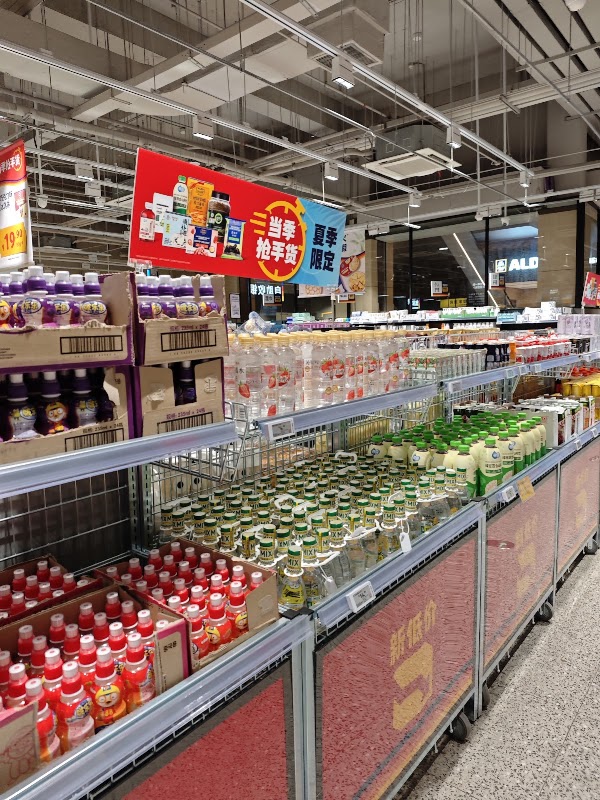 Aldi Aoleqi 2