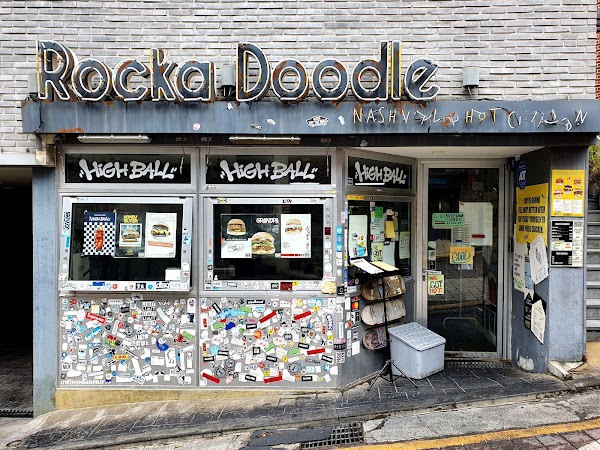 Rockadoodle Nashville Hot Chicken Itaewon 1