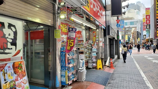 Sun Drug
