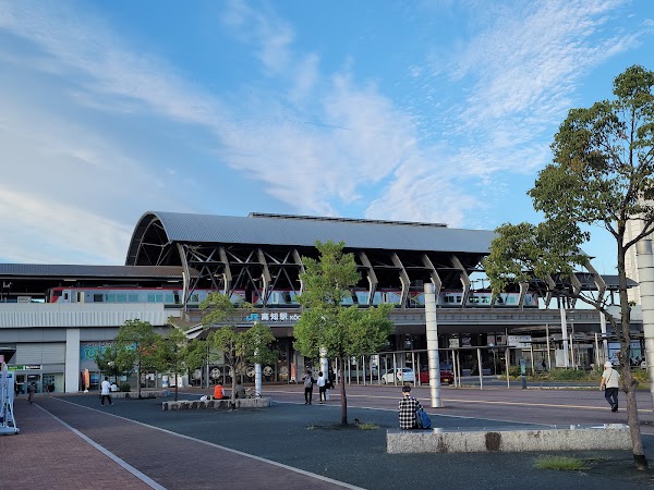 Kochi Station 1