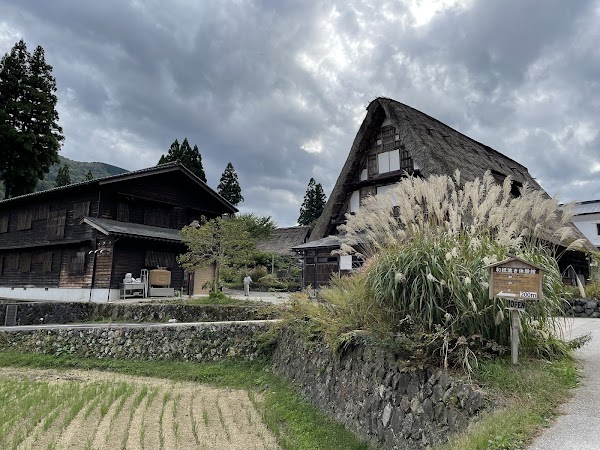 Minshuku Goyomon