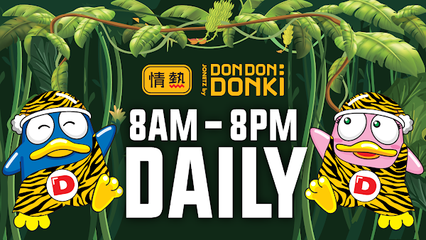JONETZ by DON DON DONKI 4