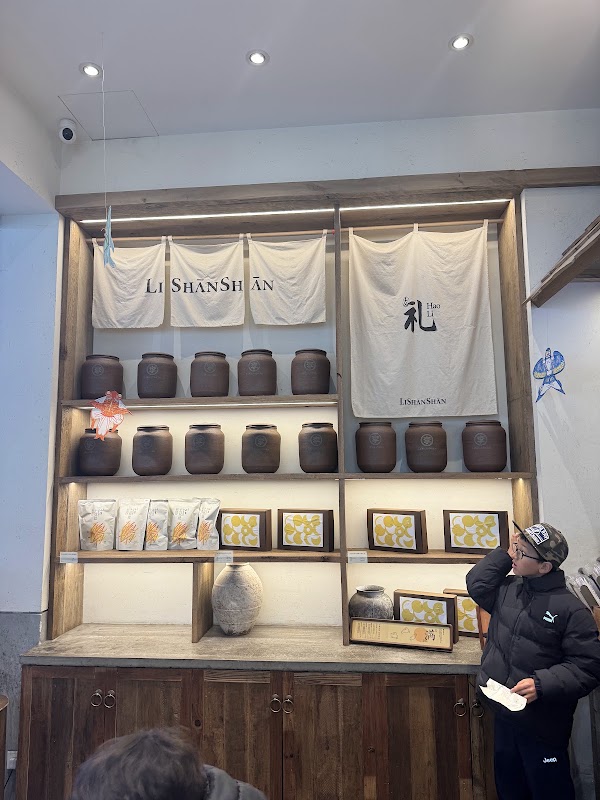 Shanshan Tea Workshop 3