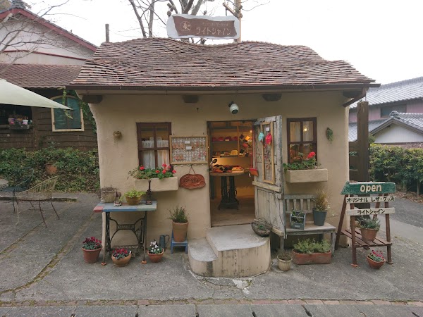 Nukumori No Mori 3