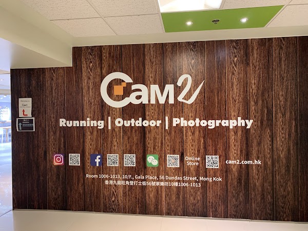 Cam2 Sport 3