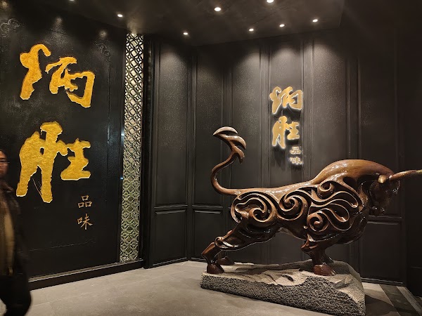炳胜公馆 2
