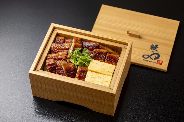 鰻のエイト 銀座店 4