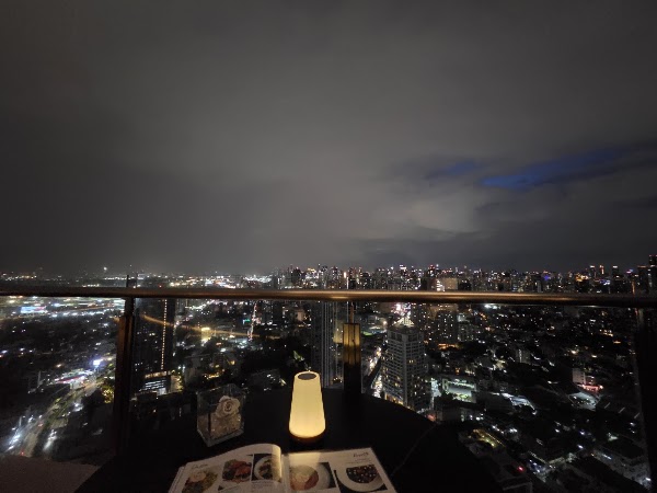 Cielo Sky Bar & Restaurant 2
