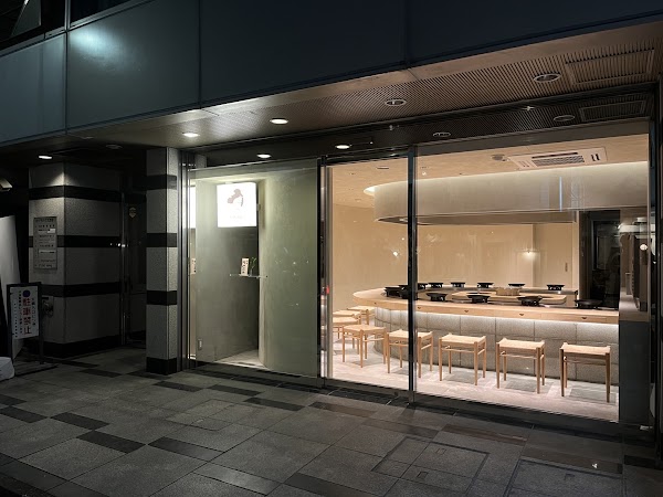 Sukiyaki Chikayo Shibuya