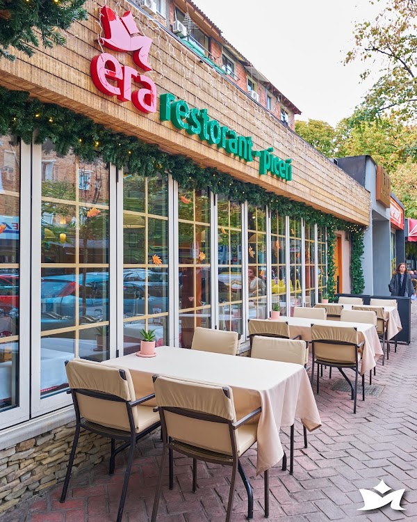 Restaurant Piceri Era "Blloku"