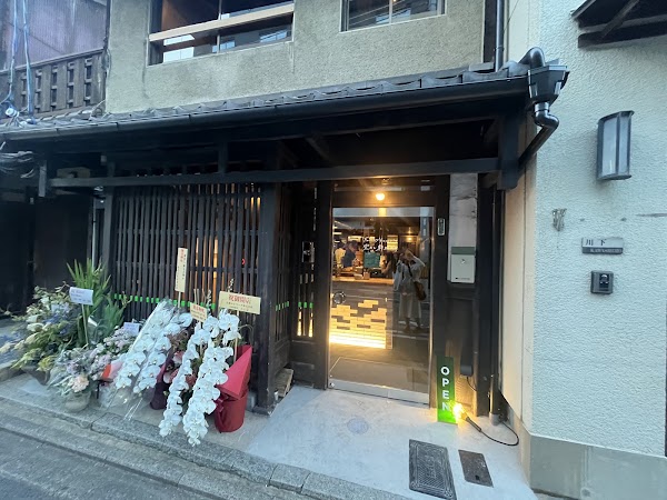 farmers focaccia 窯出し新五兵衛 1