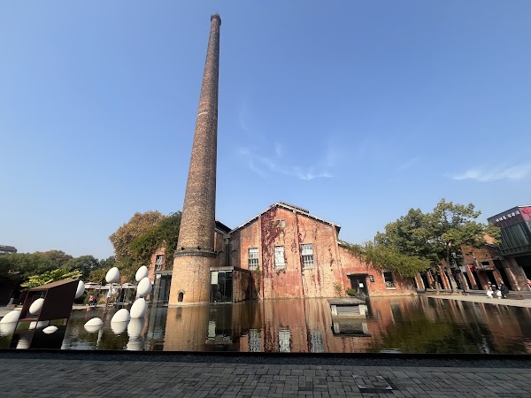 Taoxichuan Wenchuang Block