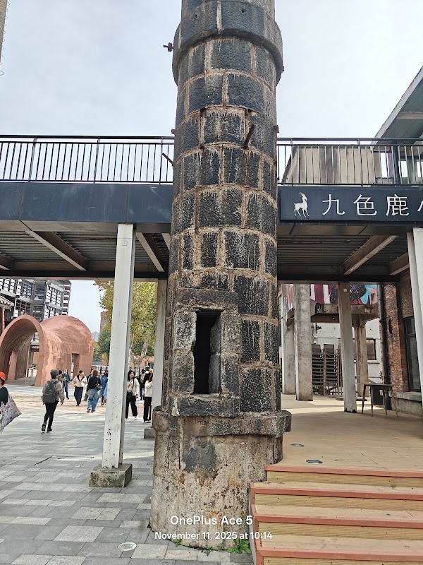 Taoxichuan Wenchuang Block 4