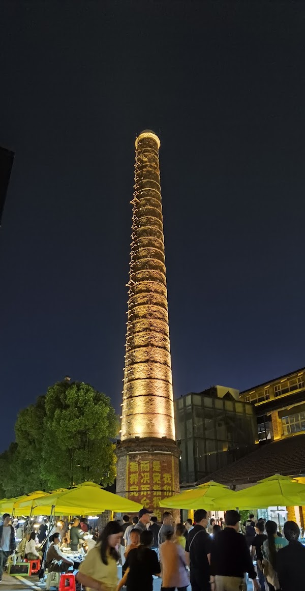 Taoxichuan Wenchuang Block 3