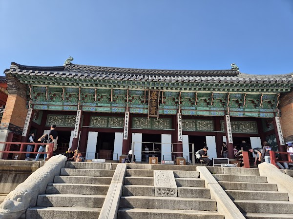 Parujeong 5
