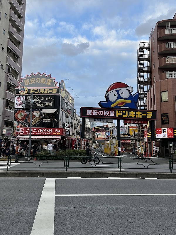 Shin-Okubo Korea Town 5