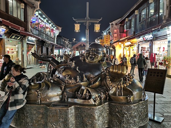 Qinghefang 5