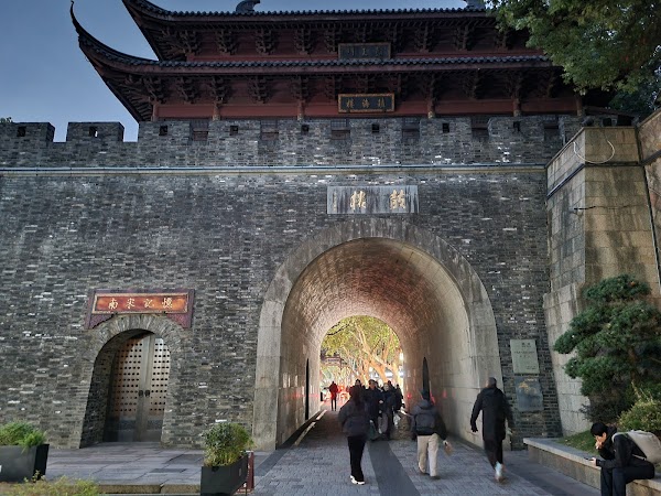 Qinghefang 3