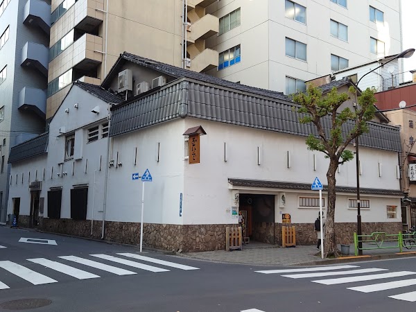 Toriryōri Tamahide 3
