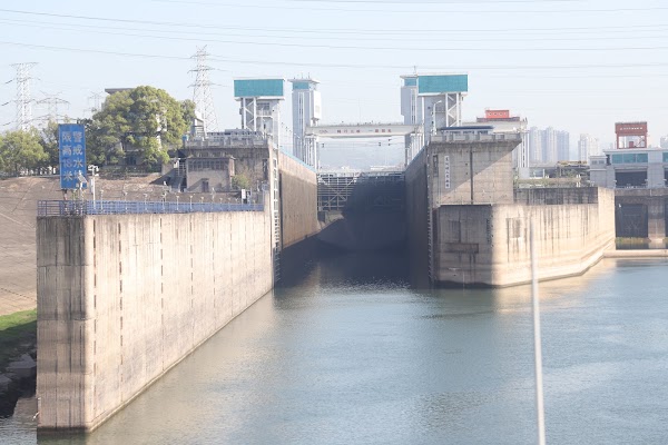 Gezhou Dam Park