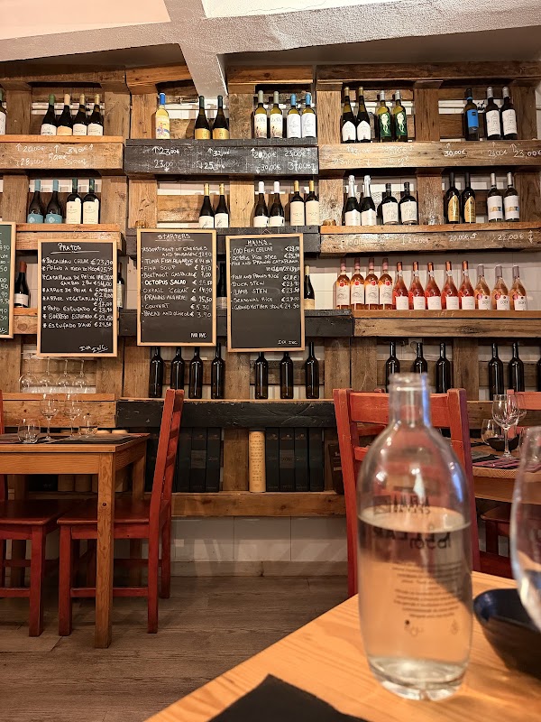 Alfama Cellar 5