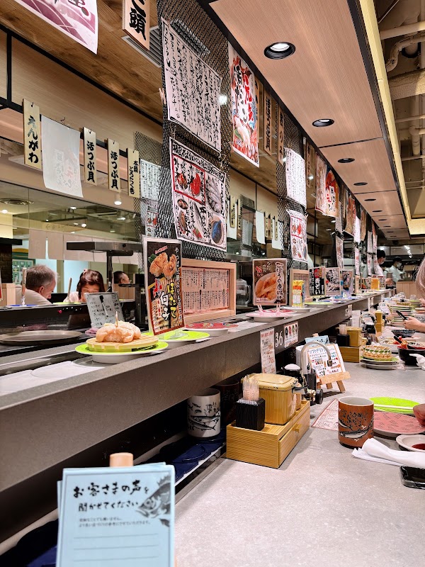 Kaitenzushi Nemurohanamaru Metoroemukorakuenten 2