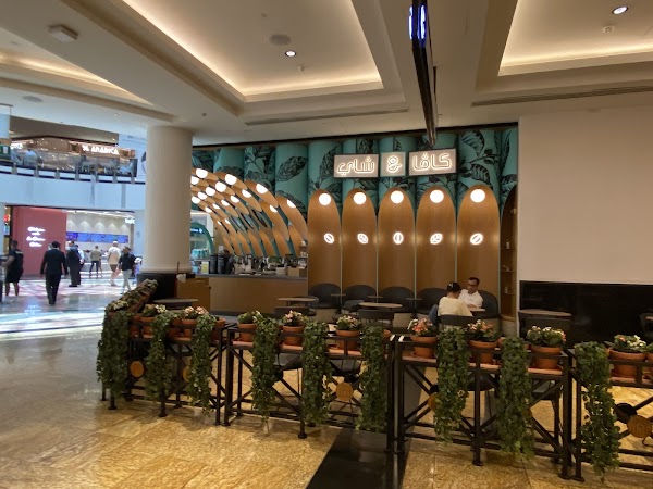Kava & Chai • Mall of Emirates, Dubai | Coffee & Desserts
