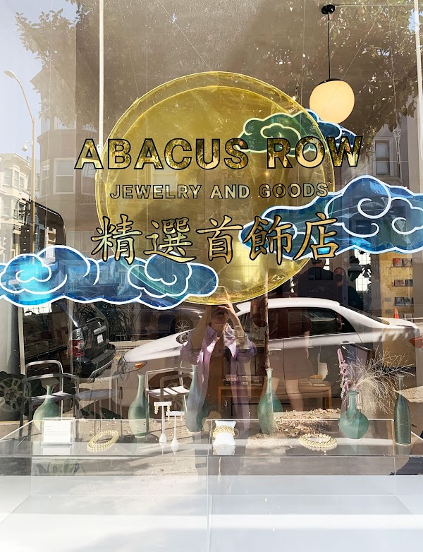 Abacus Row 2