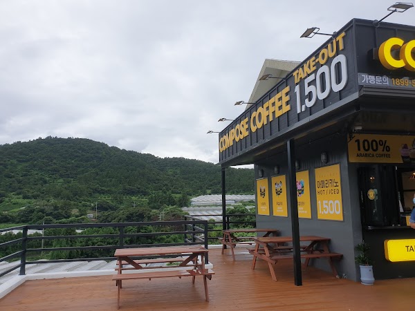Compose Coffee Seogwipo Changcheon Branch