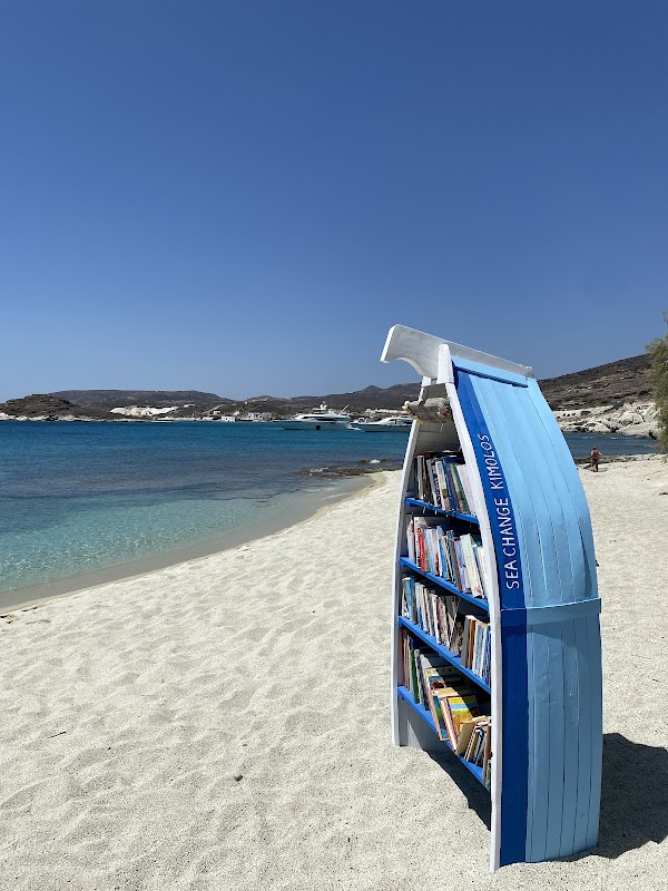 Prassa (Agios Georgios) Beach 2
