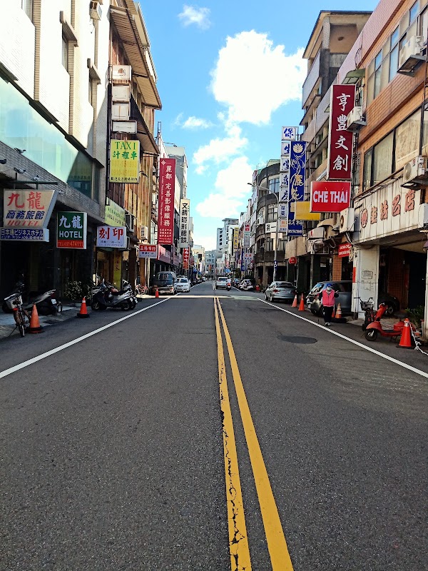 Zhunan