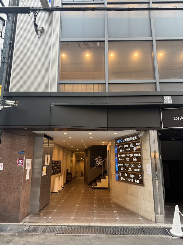Dorajyu 1
