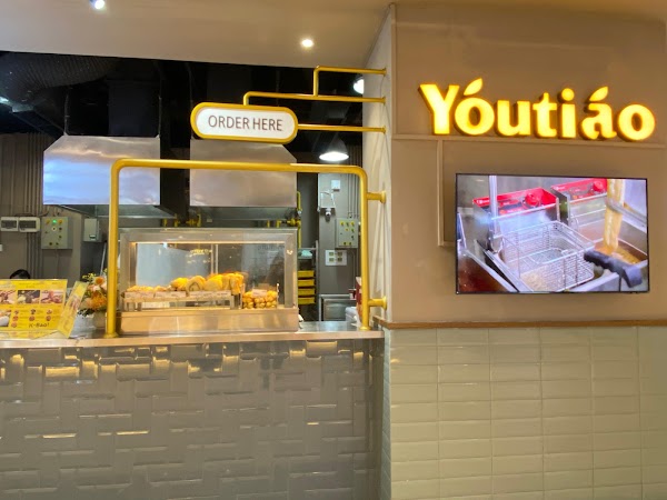 Cakwe Youtiao HUBLIFE 1