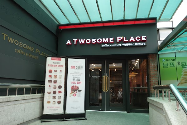 A Twosome Place