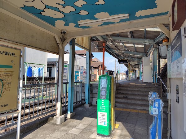 Shōnankaigankōen Station 5