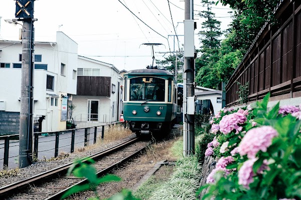 Shōnankaigankōen Station 2