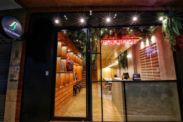 Hour Jungle Café 甜點咖啡廳 | 共享空間（辦公室出租/場地租借/工商登記）(國定假日公休） 1