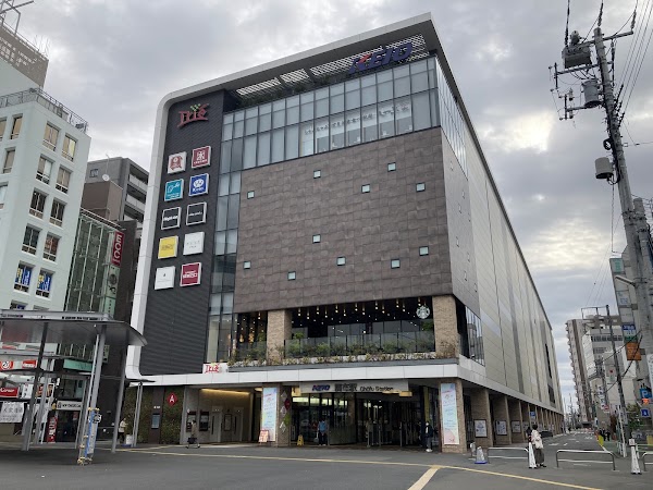 Chōfu Station