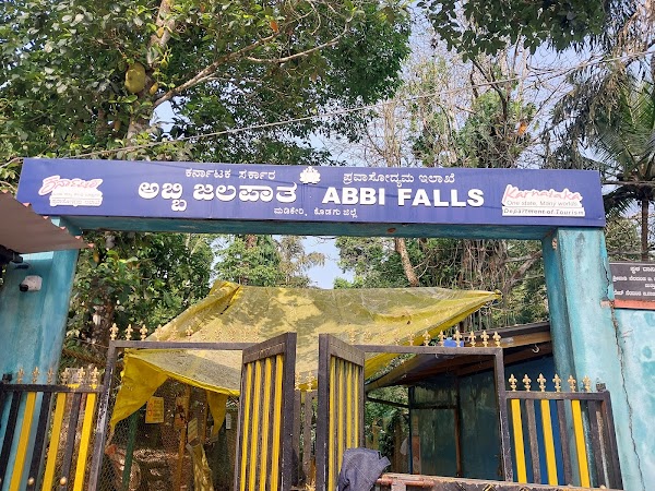 Abbi Waterfall 2