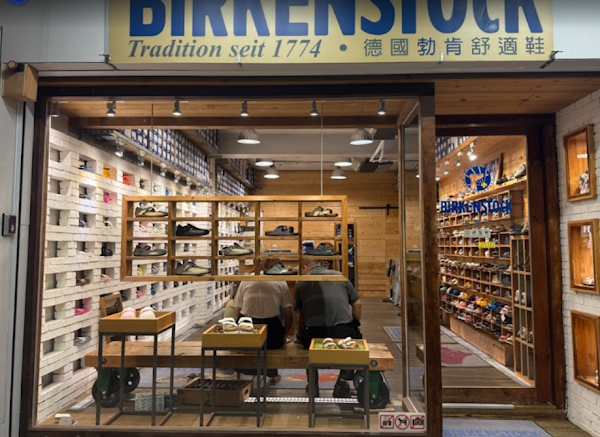 Birkenstock Ximen Xining