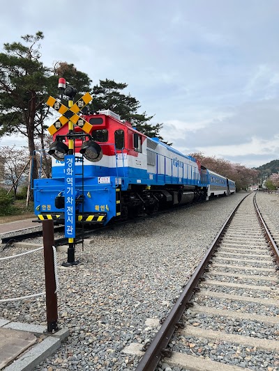 Gyeonghwayeog慶和火車站